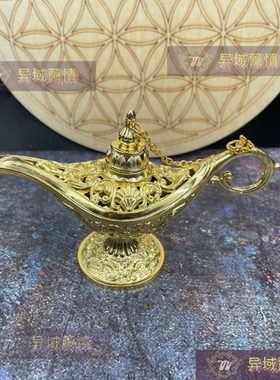 欧式仿古典工艺品装饰创意摆件道具许愿灯礼品金属阿拉丁神灯