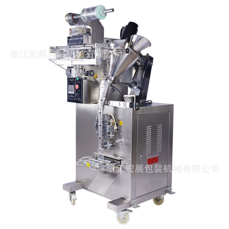 高速粉剂圆角全自动粉末包装机 奶茶粉袋装包装机 袋装封口包装机,淘宝优惠券,粉丝福利购,淘宝优惠卷