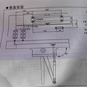 Bk博克RD-8W闭门器不定位闭门器关门器液压缓冲8-0公斤