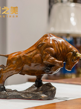 铜牛摆件牛气冲天 牛年吉祥物牛转乾坤生肖牛玄关工艺品开业礼品