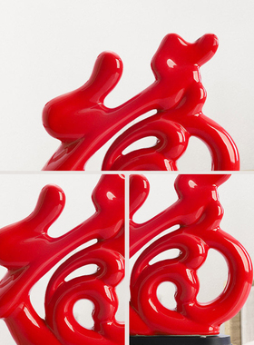 现代简约红福陶瓷摆件家居创意客厅电视柜酒柜装饰品摆件工艺品