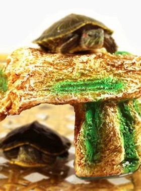 乌龟晒台爬台水族箱用品宠物爬坡晒背台躲避穴鱼缸假山造景装饰品