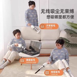 无线吸尘器家用大吸力手持式小狗猫毛吸拖一体小型除螨车载吸尘机