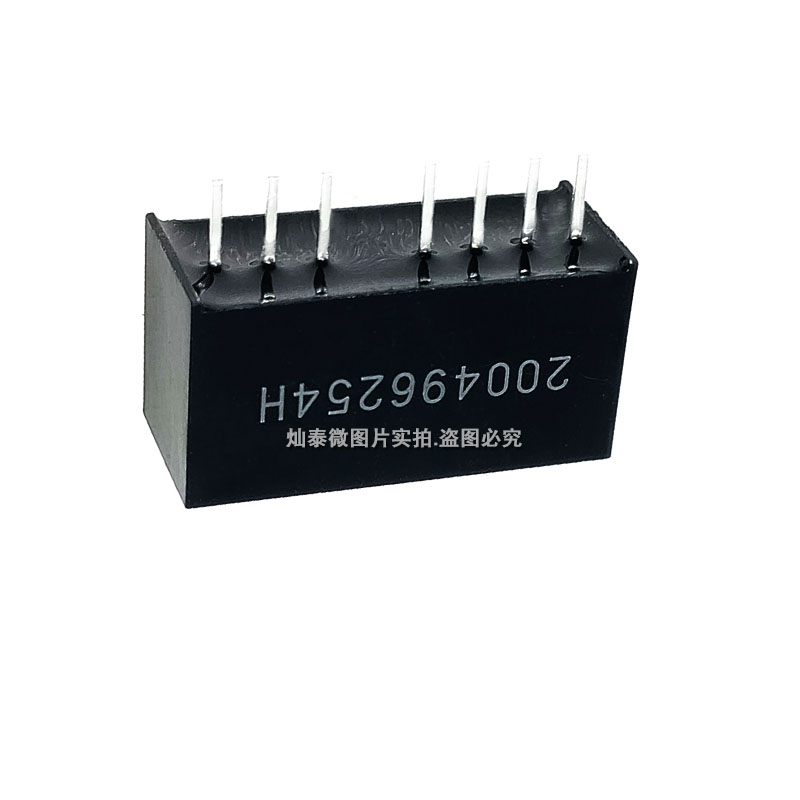 全新 WRB1205S-3WR2 DC-DC 模块电源12V转5V0.6A 3W  包邮可直拍 - 图2