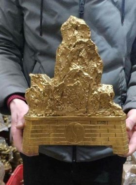 办公室摆件招财金山玉山职场靠山贵人升纯铜元宝桌面旺权大送礼物