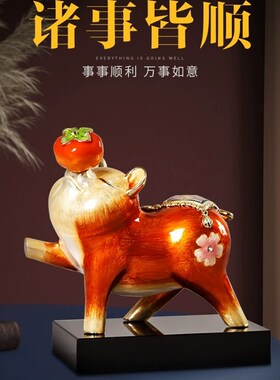珐琅彩猪摆件招财十二生肖猪摆件客厅玄关办公室乔迁装饰品摆件