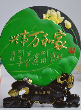 客厅装饰a摆件电视柜酒柜小摆设新家乔迁家居饰品玄关隔断创意装