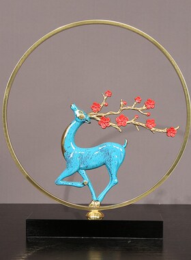 创意新中式轻奢纯铜招财梅花鹿y摆件客厅玄关电视柜家居福鹿装饰