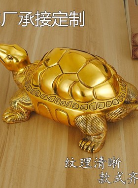 铜乌龟摆件金龟乔k迁送礼龟大号居家办公室书房日常装饰窗台品包