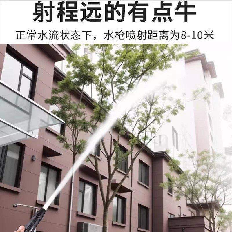洗车水枪喷头高压水枪家用冲洗浇花浇菜专用水管强力增压软管喷头,淘宝优惠券,粉丝福利购,淘宝优惠卷