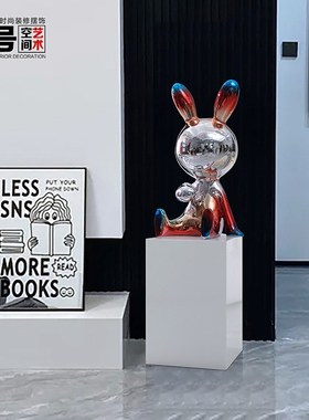 轻奢兔子摆件f现代客厅电视柜坐姿创意家居装饰品艺术卡通落地雕