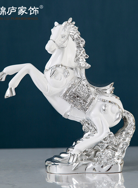 招财马摆件轻奢装饰客厅r玄关酒柜电视柜办公室桌面工艺品开业礼
