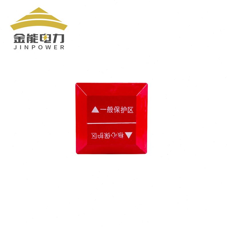 甄选玻璃钢标志桩 电缆标志桩 下有电线严禁开挖玻璃钢标识地埋警 - 图2