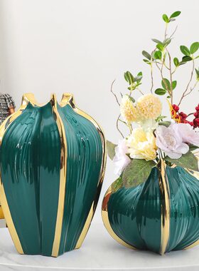 甄选轻奢陶瓷花摆件创意客厅干花插花花艺现玄关电视柜餐桌装饰品