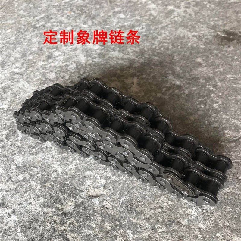 农机农用车配件各种链条花见双链轮单链轮9牙 10牙11牙12牙13牙15,淘宝优惠券,粉丝福利购,淘宝优惠卷