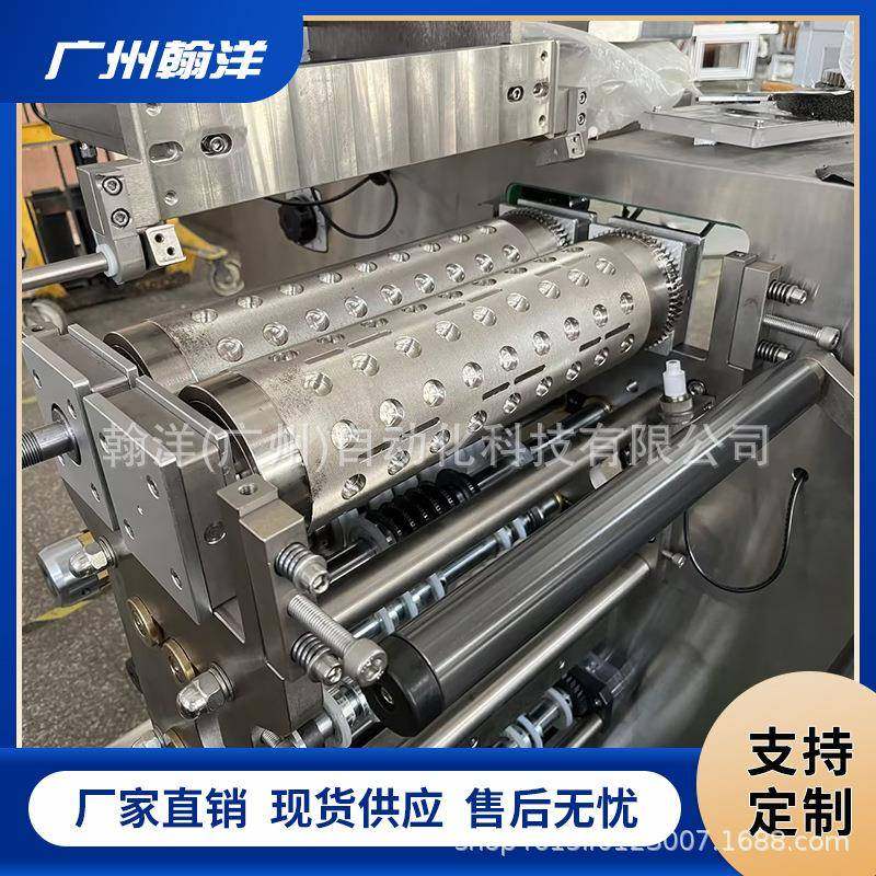 RLB-260单粒药片软双铝包装机咖啡糖果铝铝包装机械密封防潮,淘宝优惠券,粉丝福利购,淘宝优惠卷