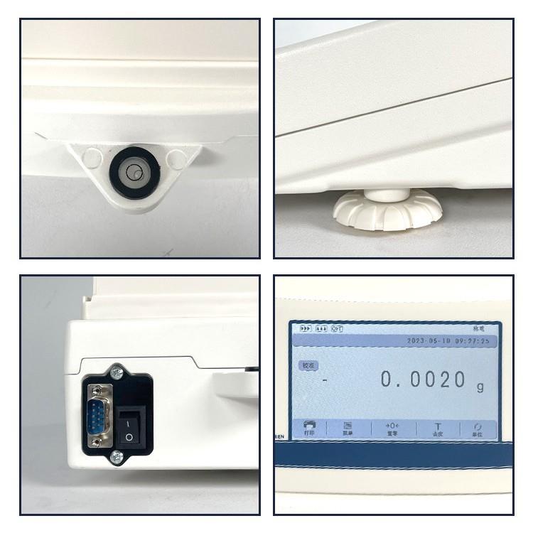 密度天平测量测定仪高精度固体黄金塑料橡胶小颗粒液体比重密度计 - 图3