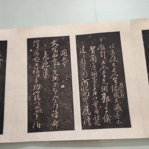 颜真卿三表真迹高清仿古书法字画碑帖真迹复制品微喷宣纸装饰画 - 图2