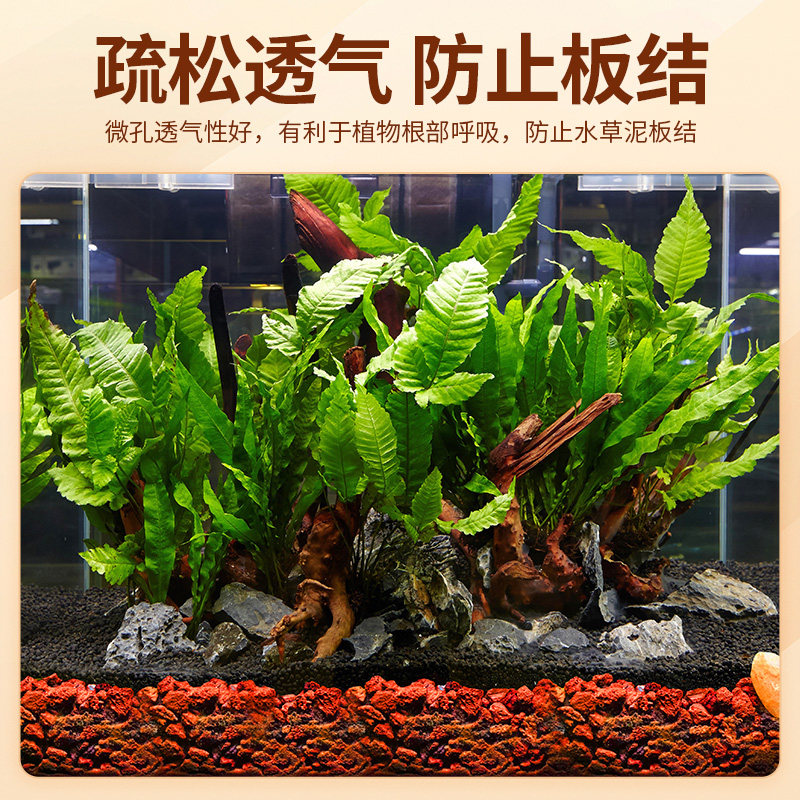 天然鱼缸专用火山石乌龟底砂滤材精品生态溪流养鱼石头底部砂石,淘宝优惠券,粉丝福利购,淘宝优惠卷