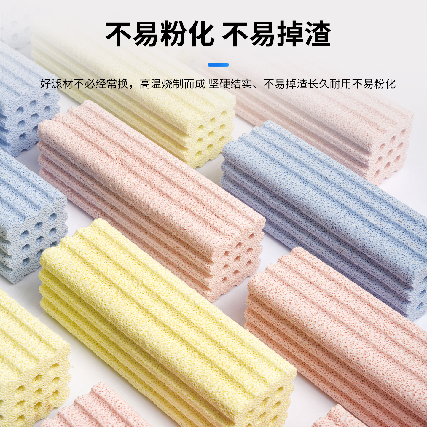 鱼缸过滤材料过滤器专用滤材硝化细菌培养屋生化细菌屋周转箱净水,淘宝优惠券,粉丝福利购,淘宝优惠卷