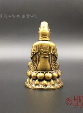合金铜莲花观音摆件 铜带底座净瓶观音菩萨小铜佛造像 佛祖