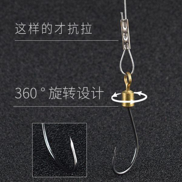 串钩线组钓鲫鱼远投防缠绕钢丝线海杆排钩钓鱼5钩鱼钩钓组窜钩沟,淘宝优惠券,粉丝福利购,淘宝优惠卷
