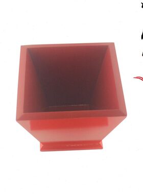 桃木聚财斗 太极 家居客厅 招财进宝 令旗 底座复古摆件