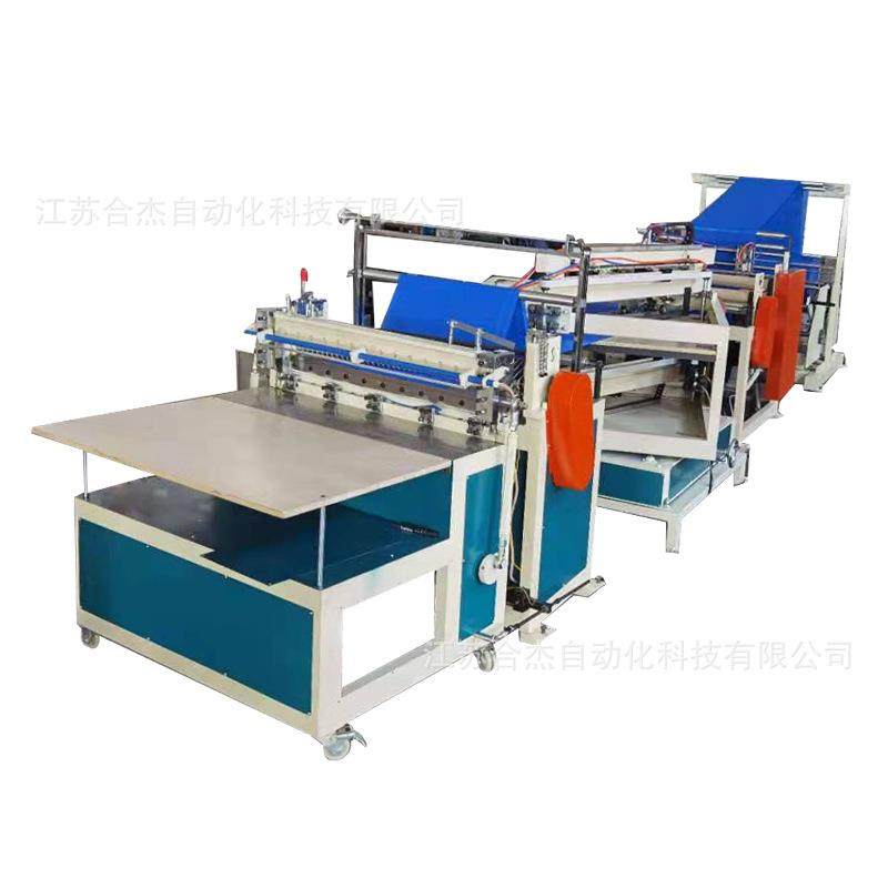 厂家供应合杰一次性无纺布袖套缝纫机自动化制造机全自动高效,淘宝优惠券,粉丝福利购,淘宝优惠卷