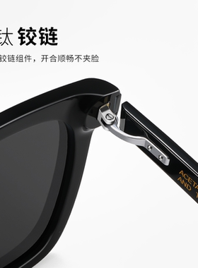 索途2026新款墨镜男女时尚大框