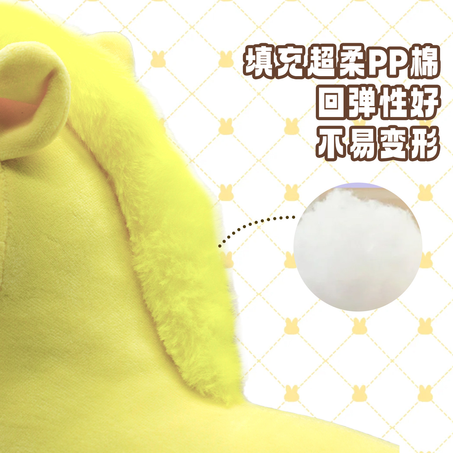 孔子博物馆文创 黄玉马毛绒玩偶玩具可爱毛绒挂件纪念品马年礼物