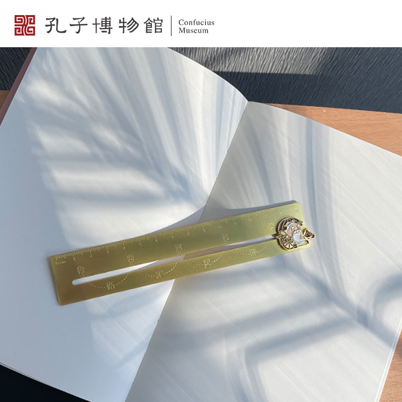 孔子博物馆文创 周游列国金属尺书签文物纪念品礼物学生文具