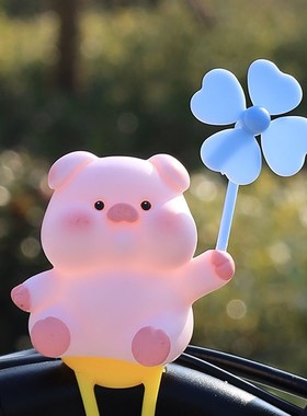 嘟嘟乐园小猪电动车装饰摆件自行单车配件后视镜风车装饰品