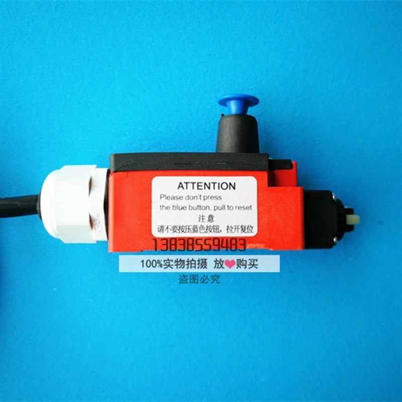 日立扶梯开关BERNSTEIN 188-UIZ Riwk 扶梯大链开关 D-32457开关 - 图2