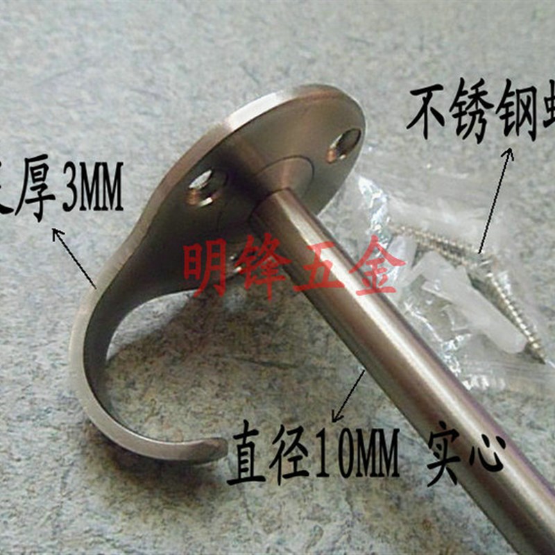 实心加厚型 304不锈钢带衣钩门顶 门挡 门碰 防撞器门阻 德国品质 - 图0