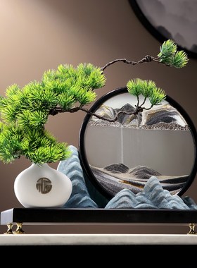 创意迎客松流沙画摆件沙漏新中式客厅禅J意玄关办公室茶室软装饰