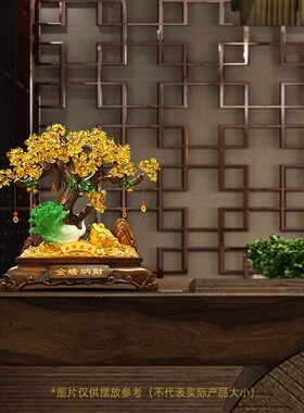 金蟾招财玉白菜发财树工艺品摆z件办公室收银台装饰品开店开业礼
