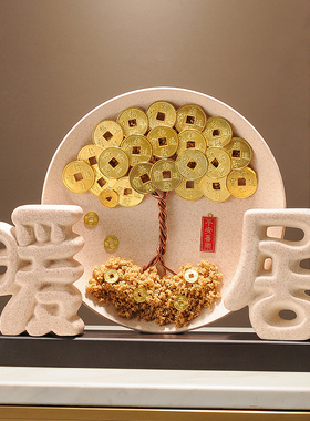 家和万事兴摆件h暖居装饰品电视柜酒柜玄关新中式客厅乔迁搬家礼