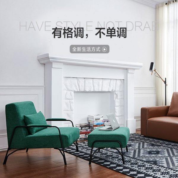 北欧布艺小沙发客厅现代简约小户型铁艺卧室单人沙发懒人休闲椅 - 图0
