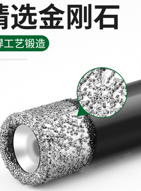 保联瓷砖钻头开孔器专用石材大理石全瓷干打玻璃神器手电钻大全