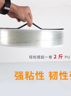 epdm发泡条带胶海绵条长条电控柜箱泡沫条自粘橡胶隔音缓冲密封条