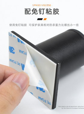 免打孔柜脚桌脚桌腿家具橱柜脚支撑脚可加高茶几沙发腿支撑腿增高