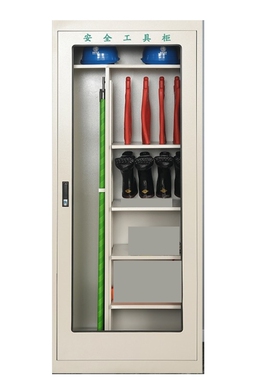 电力工具柜铁皮柜配电房安全工具柜安全工器具柜绝缘工具柜除湿机