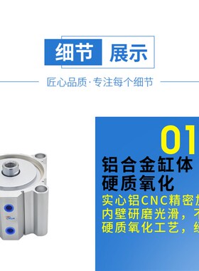 ACQ大缸径气缸125/140/160x5x10x15-20-30-40-50-75-100薄型气缸