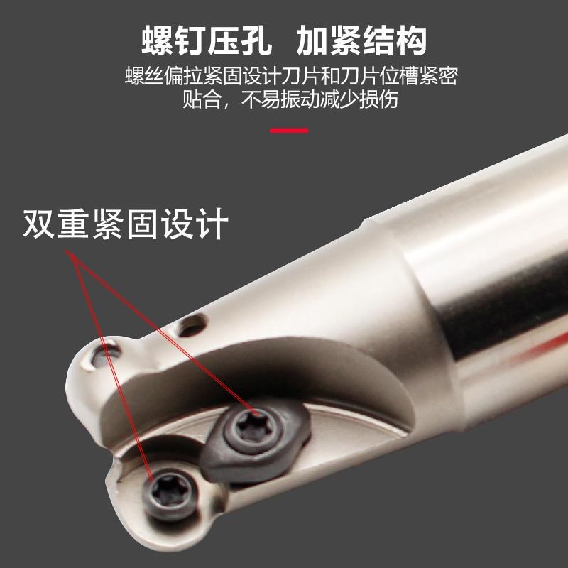 数控铣床R5 R6圆鼻铣刀杆EMR-5R-20 2H5 30 35cnc加工中心立铣刀 - 图0