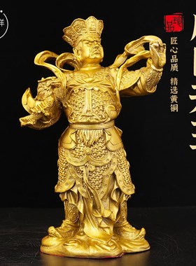 黄铜四大金刚天王增长多闻广目持国魔家四将家四将护法神像工艺品