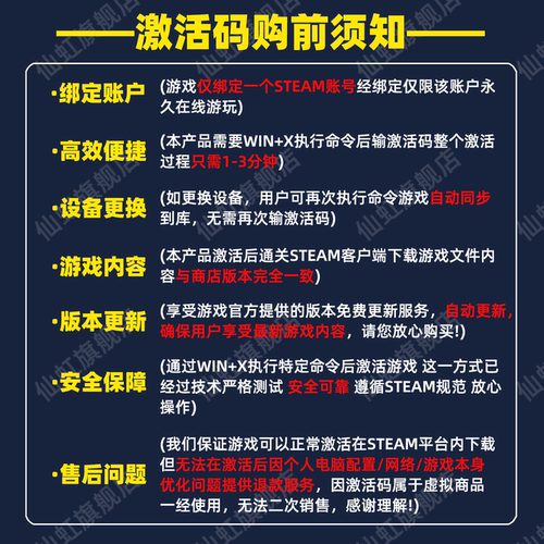 死亡细胞 Steam激活码CDKey入库全球区Dead Cells 全DLC单机电脑PC类Rogue像素图形类银河战士恶魔城动作游戏 - 图2