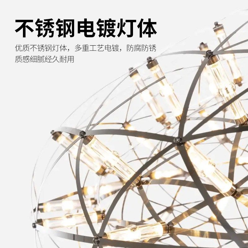 火花球吊灯店铺商用客厅餐厅创意个性蒲公英艺术椭圆飞碟烟花灯具,淘宝优惠券,粉丝福利购,淘宝优惠卷