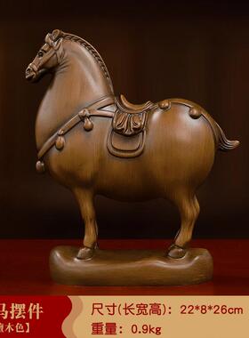 新款上市木纹精美唐马摆件中式风格办公桌可爱摆件促销活动礼品