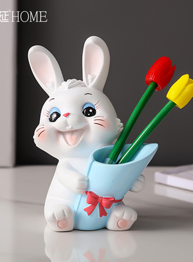 创意可爱兔子笔筒l摆件办公室桌面装饰品女孩生日礼物治愈系小物