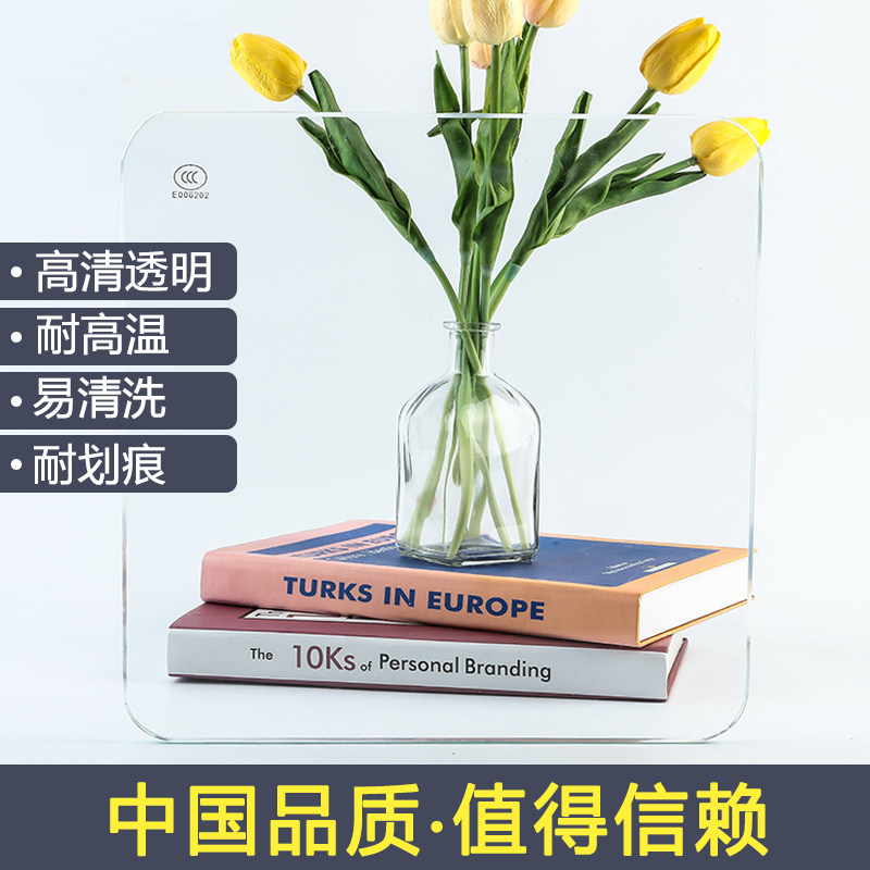 定制钢化玻璃定做台n面茶几餐桌面板长方形异形圆形玻璃烤漆玻璃 - 图3